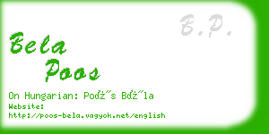 bela poos business card